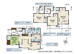 横浜市瀬谷区北新2期 1号棟