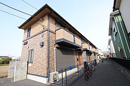 セット・モンターニュ 105
