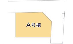 茅ヶ崎市松林3丁目883　新築戸建　1棟