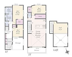 茅ヶ崎市南湖３丁目の一戸建て