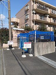 大和市桜森3丁目