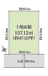 厚木市まつかげ台