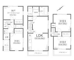 川崎市高津区下作延2丁目戸建