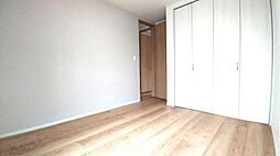 相模原市緑区二本松3丁目