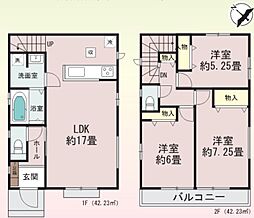 相模原市南区東大沼1丁目 A