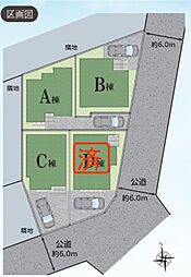 藤沢市藤が岡3丁目 A棟
