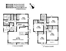 鎌倉市今泉台6丁目