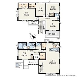 鎌倉市稲村ガ崎5丁目