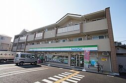 蕨市南町4丁目