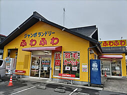 フローレス弐番館 112
