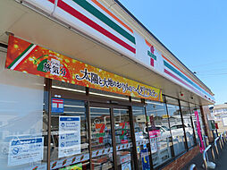 ロイヤルシャトー名取II 507