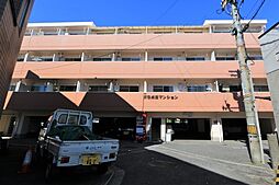 松山市桑原4丁目