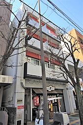 松山市三番町8丁目