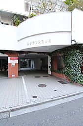 レジデンス三番町壱番館 603