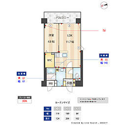 福岡市南区井尻5丁目