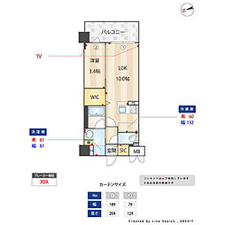 福岡市南区井尻5丁目