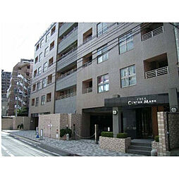 クレアセンターマーク 606