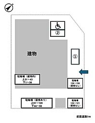 小田急伊勢原駅前マンション 0206