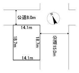 美幌町字仲町2丁目48番　土地