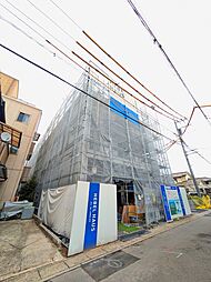 さいたま市中央区本町東1丁目