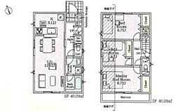 府中市清水が丘第１ 4号棟