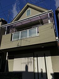 神戸市灘区高尾通4丁目の一戸建て