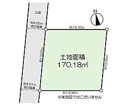 若林区大和町四丁目売地