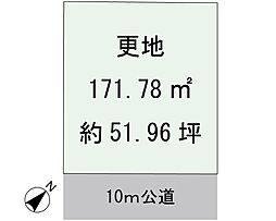 浦安市舞浜3丁目更地