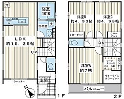 浦安市富岡4丁目新築戸建1号棟 1号棟