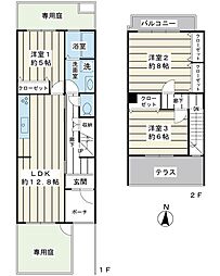 今川団地