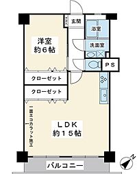 太洋マンション