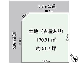 浦安市舞浜3丁目土地