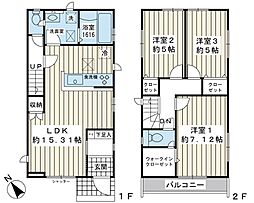 浦安市弁天2丁目新築戸建1号棟