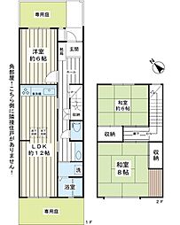 入船中央エステート16号棟