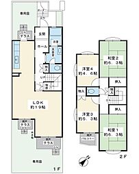 入船北エステート38号棟