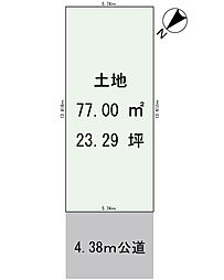 浦安市富岡4丁目土地