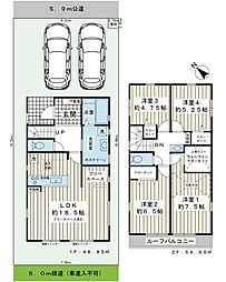 浦安市高洲3丁目新築戸建