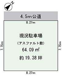 浦安市北栄3丁目土地