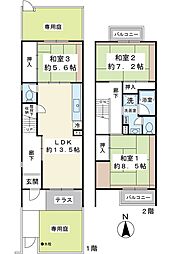 見明川団地1号棟