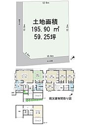市川市南行徳4丁目土地