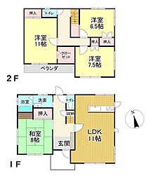 彦島田の首町2丁目　中古戸建