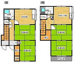 弥生町　中古戸建