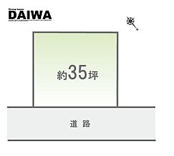 [ DAIWA ]　明石市東朝霧丘　耐震等級3×断熱等級6 ×制震　全棟標準仕様