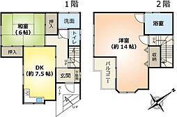 熱海市梅園町　売戸建