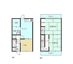 北九州市小倉北区赤坂４丁目