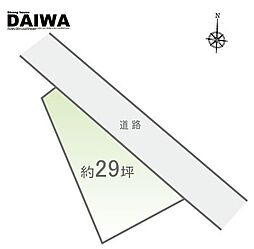 [ DAIWA ]　平岡町高畑　耐震等級3×断熱等級6 ×制震　全棟標準仕様