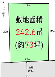 建築条件なし売地７３坪　川越市萱沼