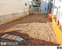 世田谷区三宿２丁目三宿の土地