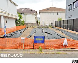 世田谷区成城４丁目成城の土地