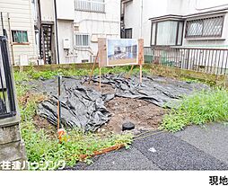 渋谷区笹塚１丁目の土地